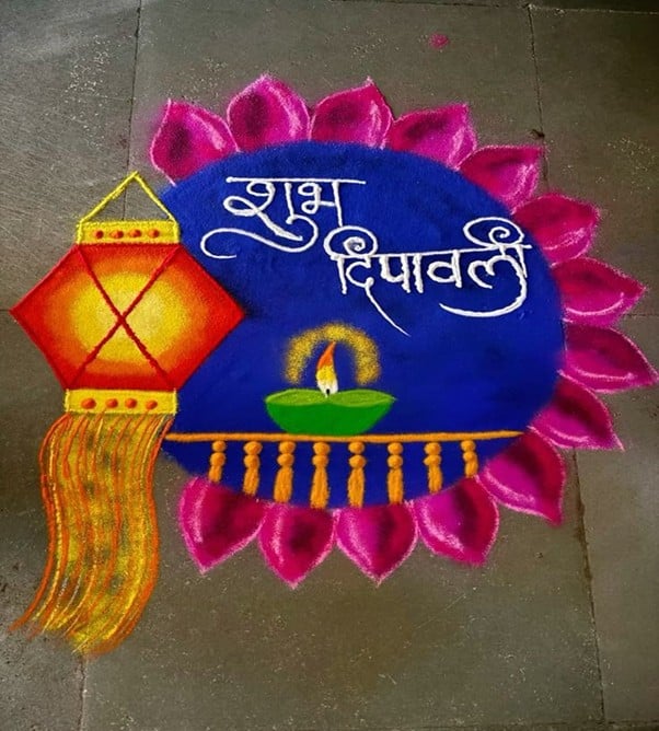 Rangoli design 17
