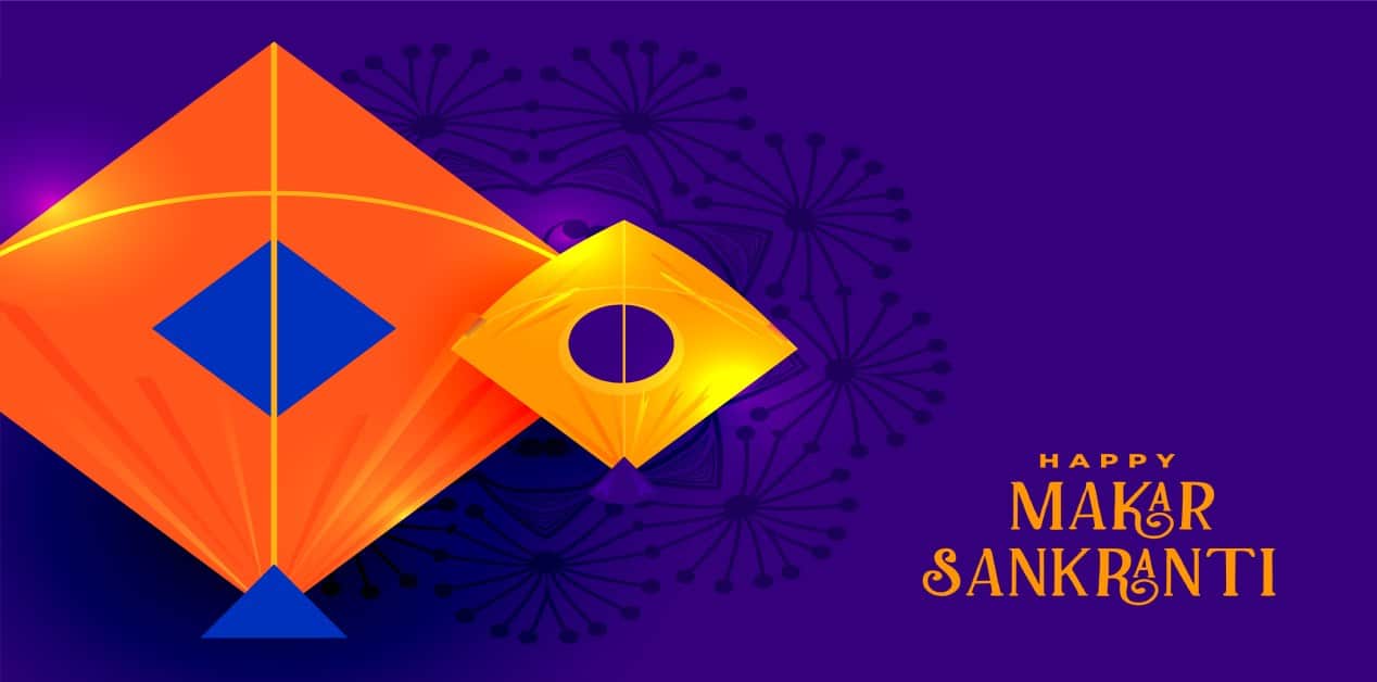 Makar Sankranti 2025: History, Significance and celebrations