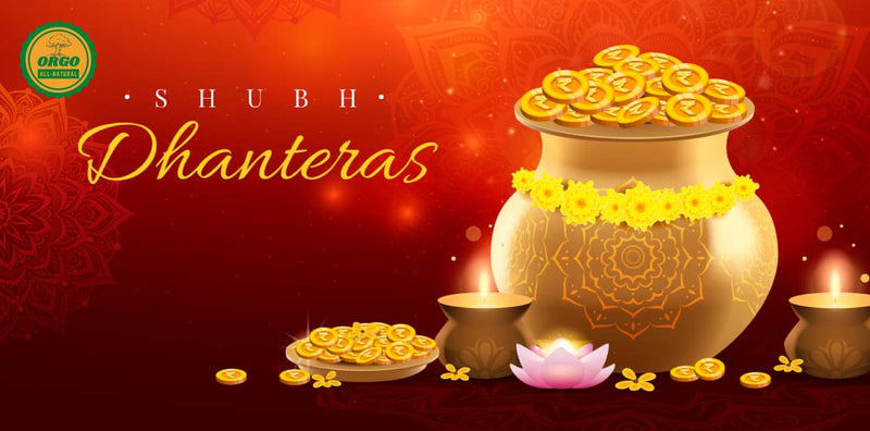 Dhanteras 2025
