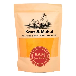 Product: Kanz & Muhul Turmeric Powder