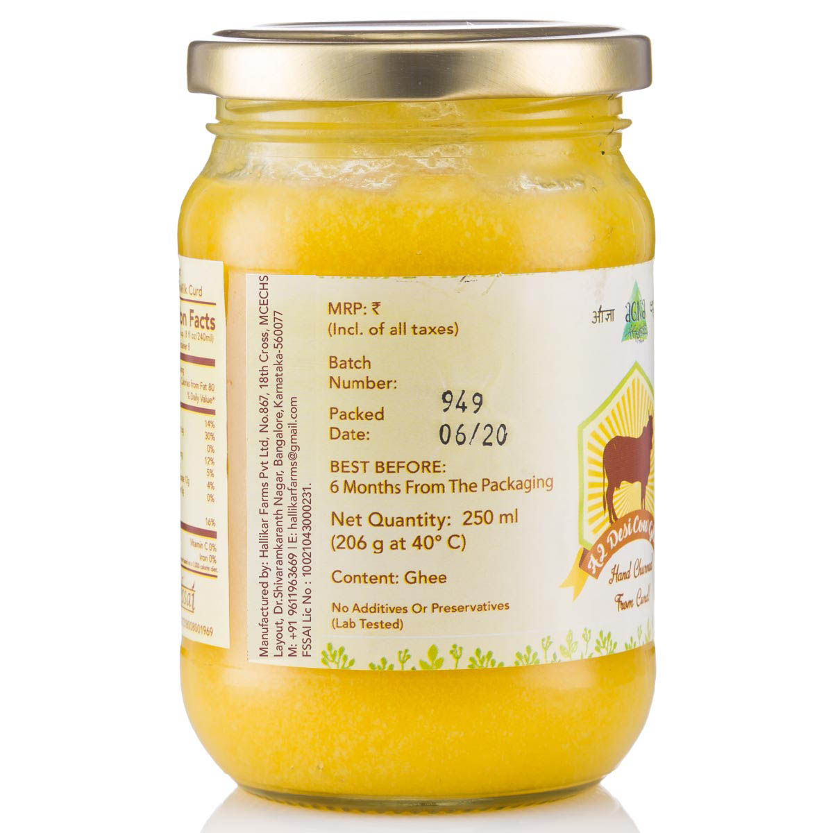 Product: Honey and Spice AGNA A2 Desi Cow Ghee