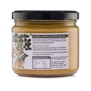 Product: Honey and Spice Peanut Butter Smooth