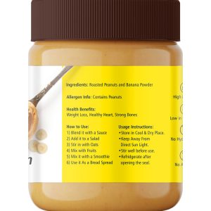 Product: Urban Formmula Banana Peanut Butter : Smooth