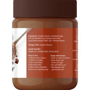 Product: Urban Formmula Chocolate Peanut Butter : Crunchy