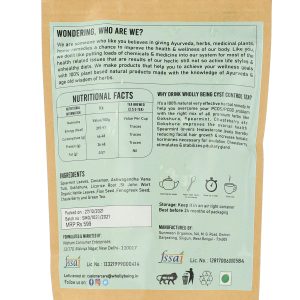 Product: Wholly Being Cyst Control Tea