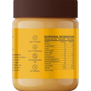 Product: Urban Formmula Honey Peanut Butter : Crunchy