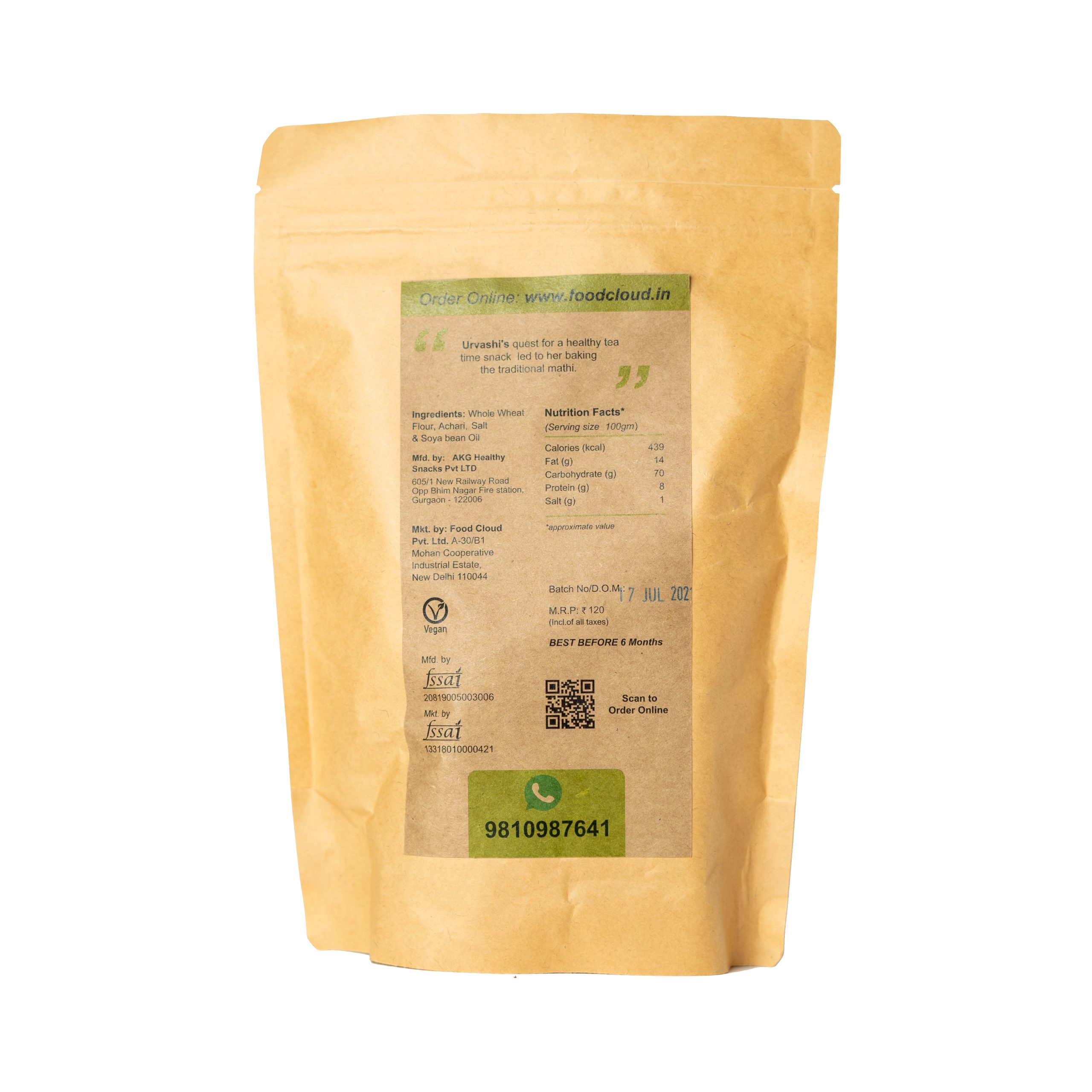 Product: FoodCloud Baked Achari Mathi (Pack of 3)