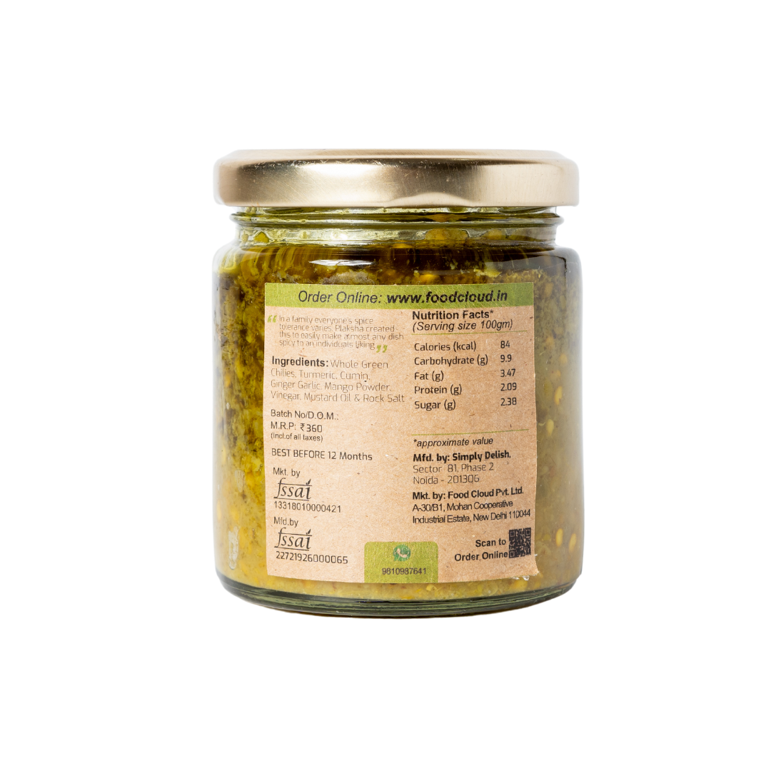 Product: FoodCloud Green Chilli Chuk