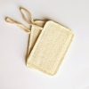Product: Natural Loofah Body Scrubber- Pack of 2