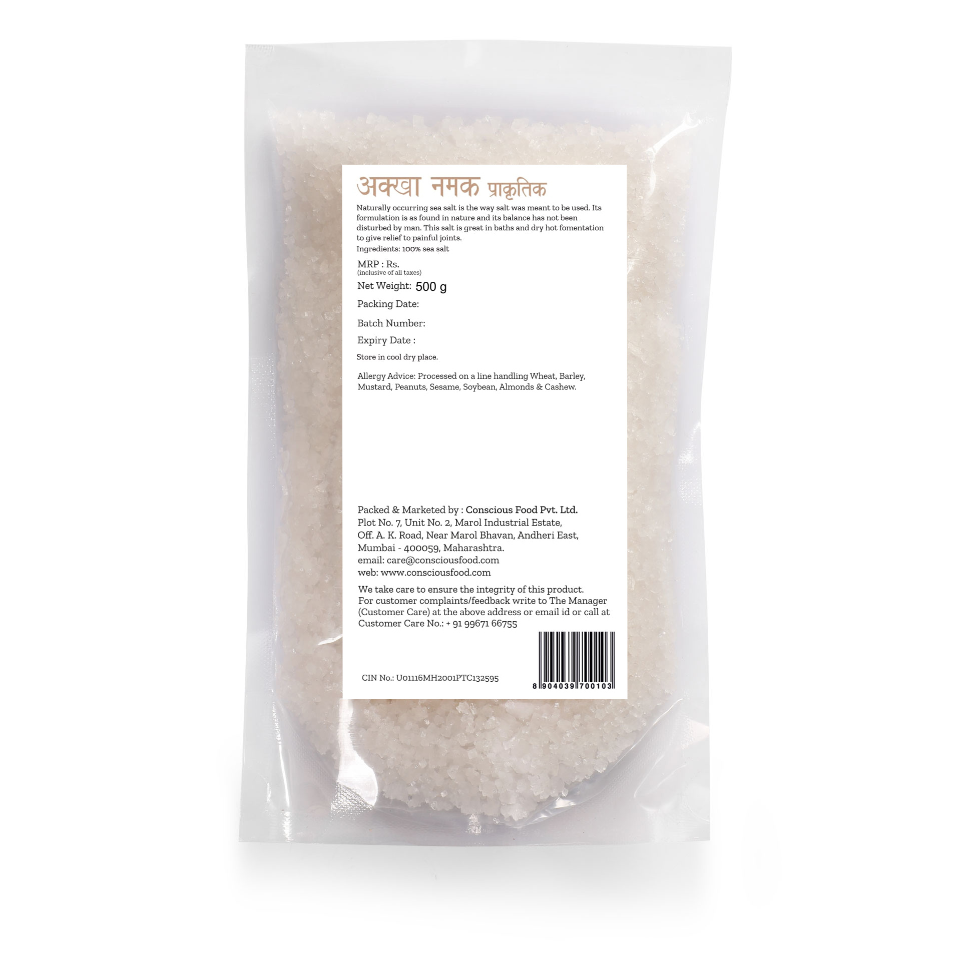 Product: Conscious Food Sea Salt 500g