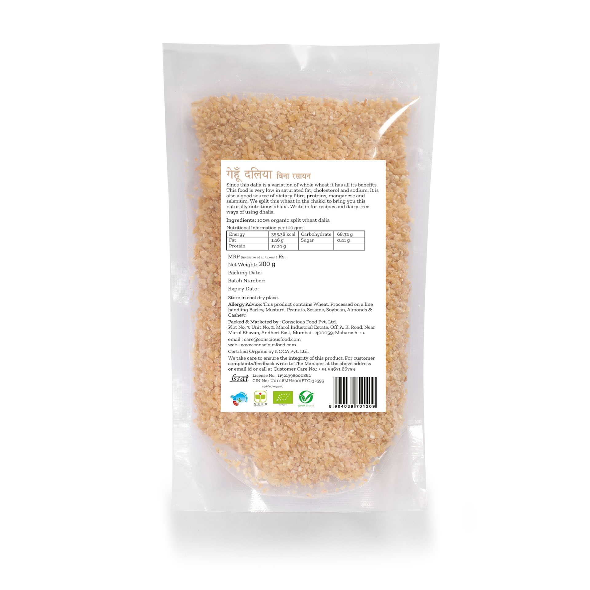 Product: Conscious Food Split Wheat Dalia 200g