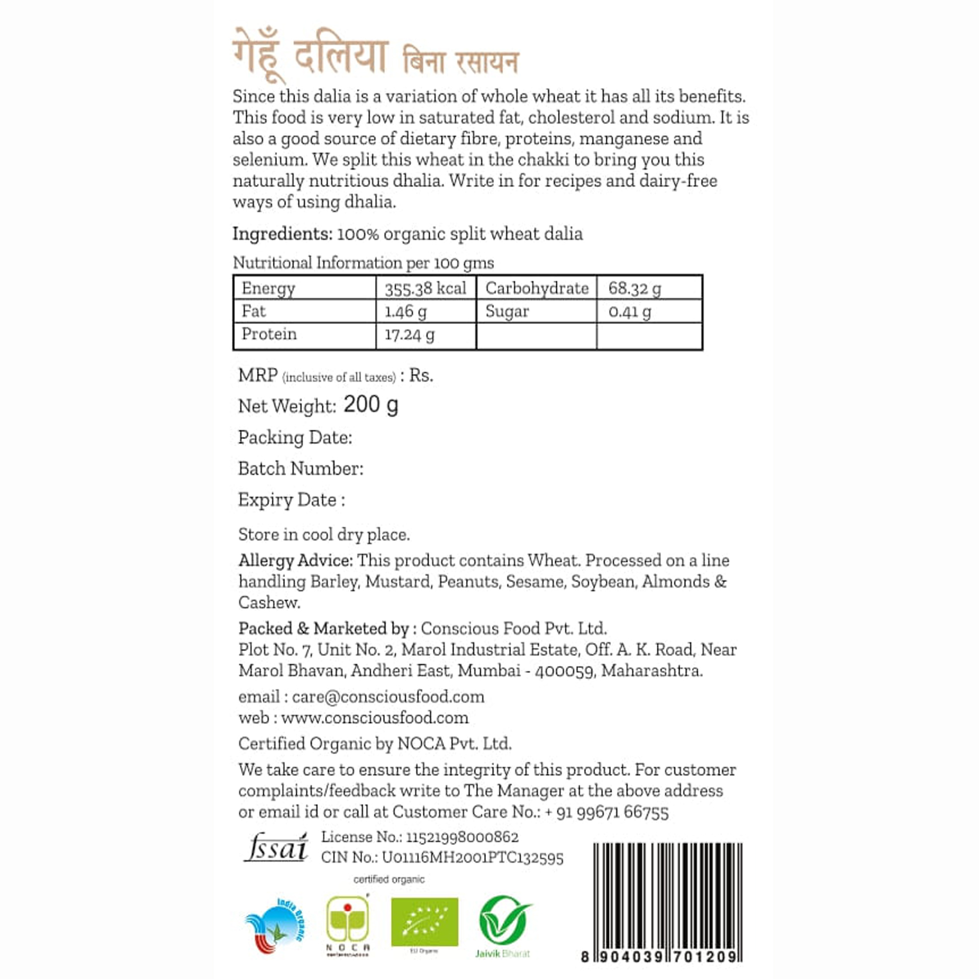 Product: Conscious Food Sprouted Wheat Dalia 200g