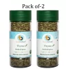 Product: Two & A Bud Organic Thyme Leaves | Himalayan Produce