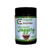 Product: Organic Express Alemane Jaggery (Jaggery Syrup)