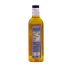 Product: Aditam Organic Wooden Cold Pressed Groundnut Oil, 1L
