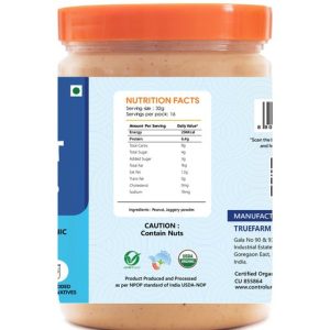 Product: Truefarm Organic Peanut Butter – Creamy with Jaggery