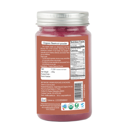 Product: Praakritik Organic Beet Root Powder – 100 g