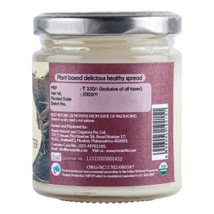 Product: Praakritik Organic Coconut Butter – 200 g