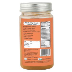 Product: Praakritik Organic Haldi – 100 g