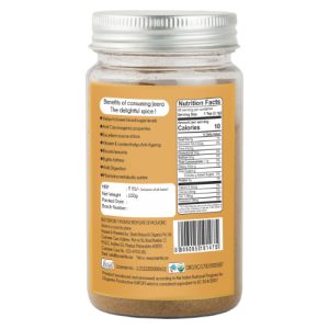 Product: Praakritik Jeera Powder – 100 g
