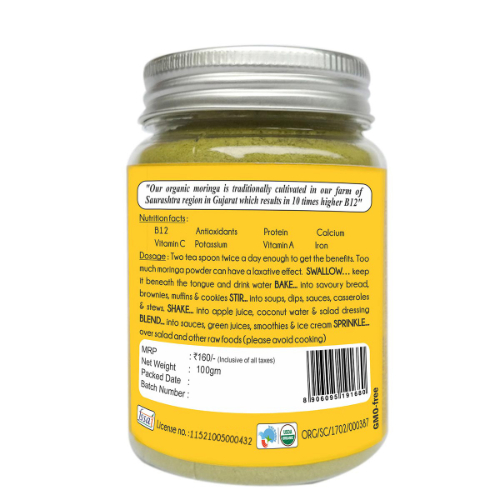 Product: Praakritik Organic Moringa Powder – 100 g
