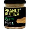 Product: D-alive Organic Almond Butter