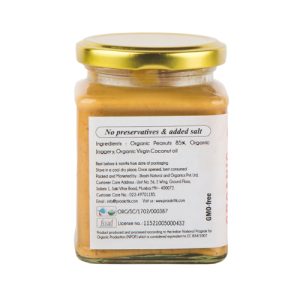 Product: Praakritik Peanut Butter (Jaggery Sweetened) – 250 g