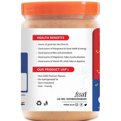 Product: Truefarm Organic Peanut Butter – Crunchy with Jaggery