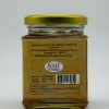 Product: Hillgreen Natural, Forest Honey, 300g