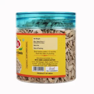 Product: GMK Sunflower Seeds – 250 g