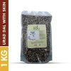 Product: Biobasics Urad Dal (with Skin) , 1 kg | Ethically sourced