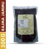 Product: Biobasics Organic Rajma Jammu, 500 g