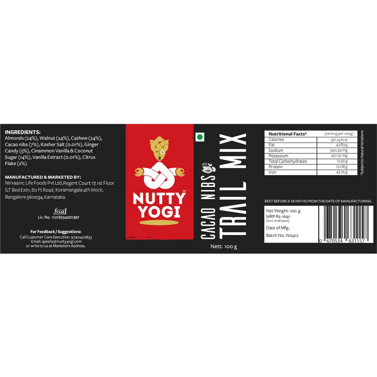 Product: Nutty Yogi Cocoa Nibs And Nuts Trail Mix 100G