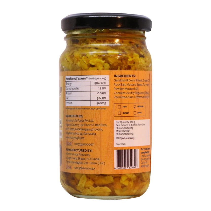 Product: Nutty Yogi Garlic Gandhiali Pickle 200 g
