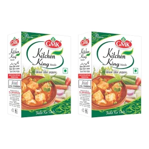 Product: GMK Kitchen King Masala – 500 g