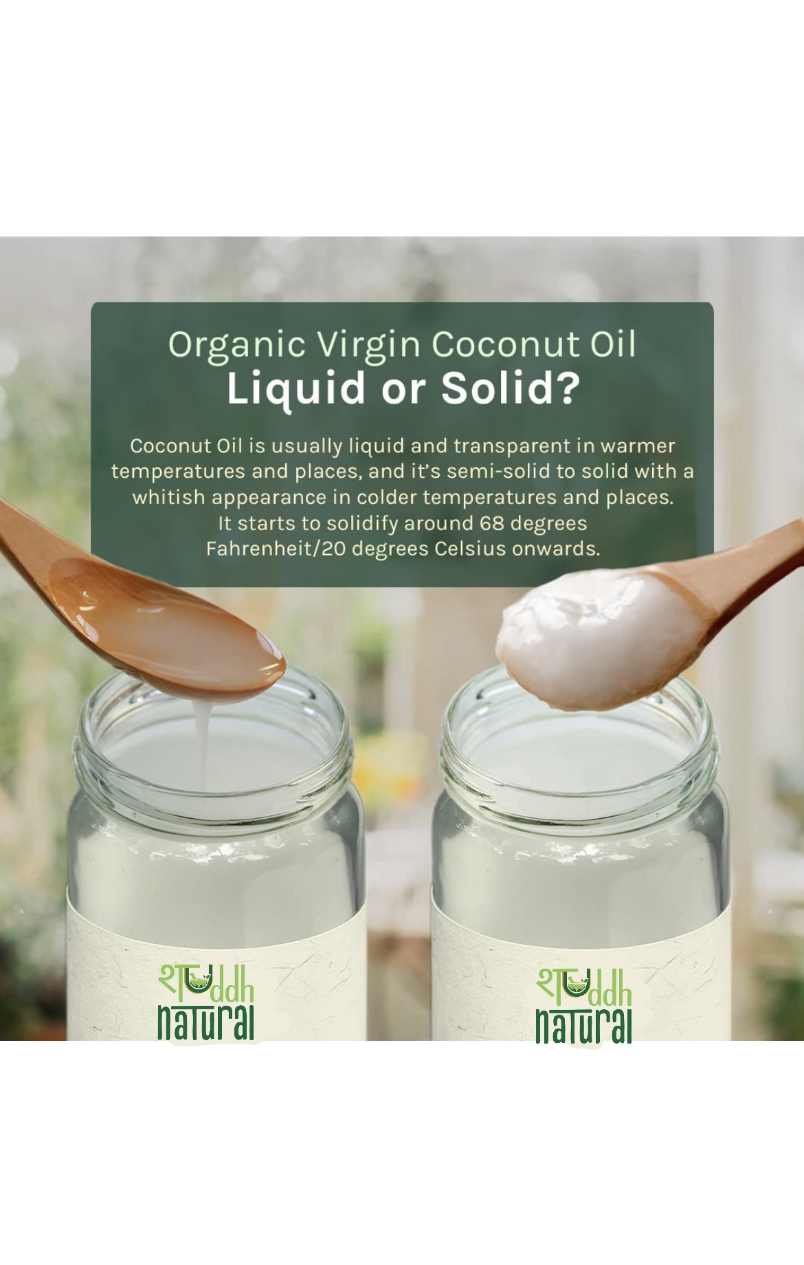 Product: Shuddh Natural Coconut Oil