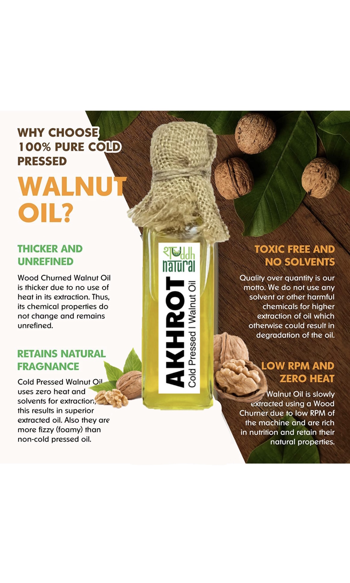 Product: Shuddh Natural Walnut Oil