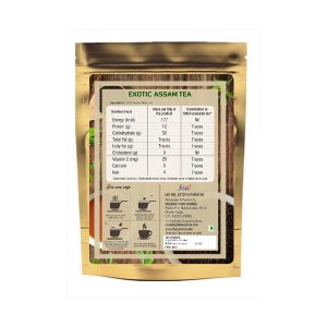 Product: The Tea Shore Exotic Assam Tea – 500 g