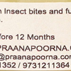 Product: PraanaPoorna Antifungal skin butter
