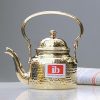 Product: Indian Bartan Brass Tea Pot (1litre)