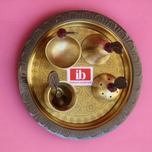 Product: Indian Bartan Fancy Brass Pooja Thali