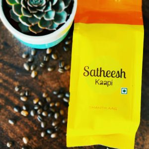 Product: Satheesh Kaapi- Roasted Coffee Beans- Shanth Aag