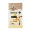 Product: Conscious Food Mustard Oil