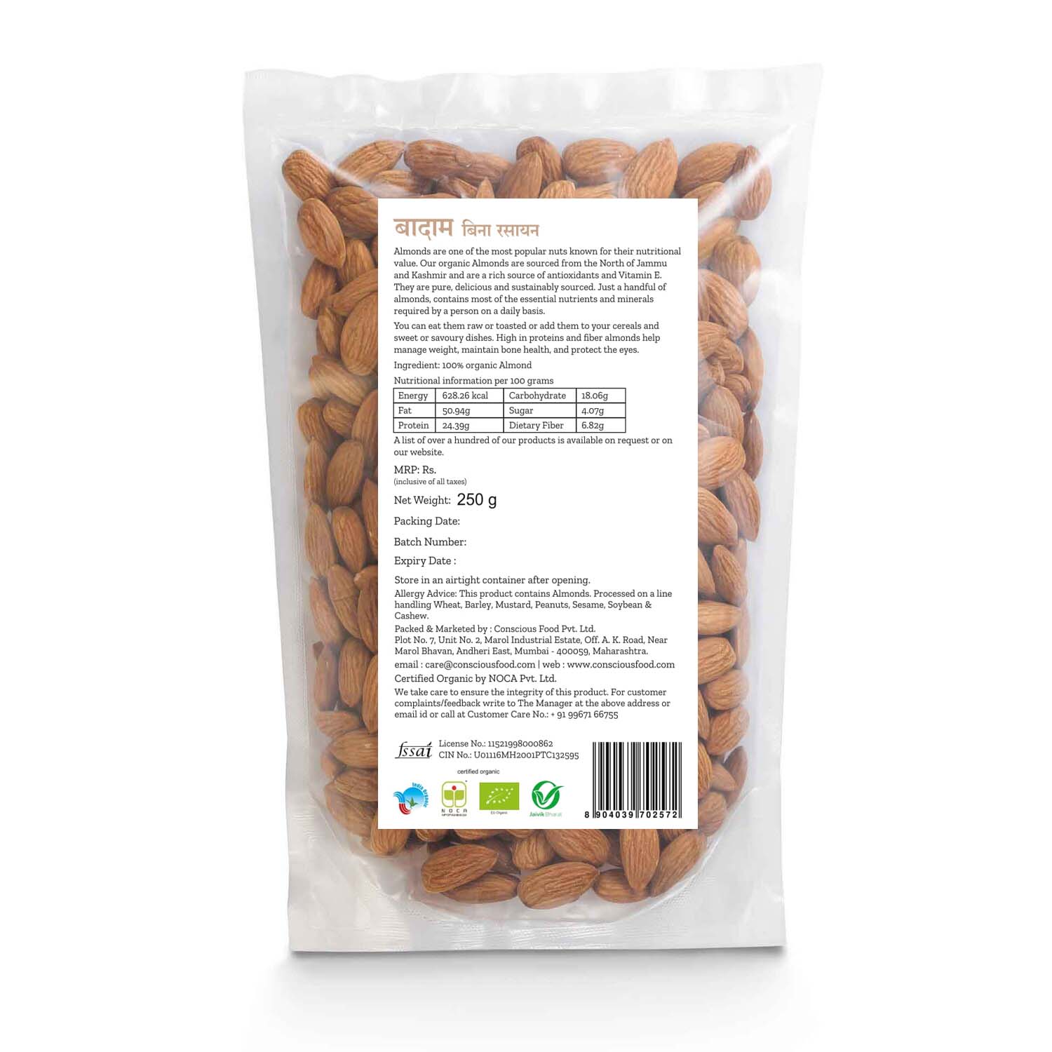 Product: Conscious Food Almonds