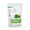 Product: Nisarg Papaya Leaf Powder